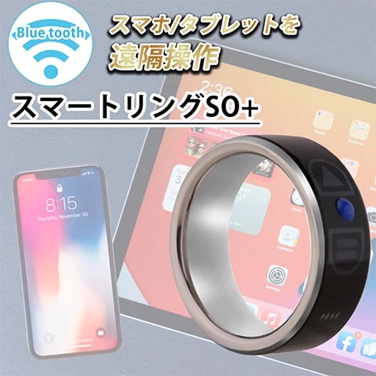 その他のスマートフォンアクセサリーはこちら